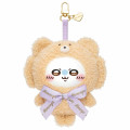 Japan Chiikawa Kiramekko Teddy Bear Mascot Keychain - Momonga - 5