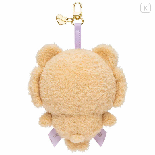 Japan Chiikawa Kiramekko Teddy Bear Mascot Keychain - Momonga - 6