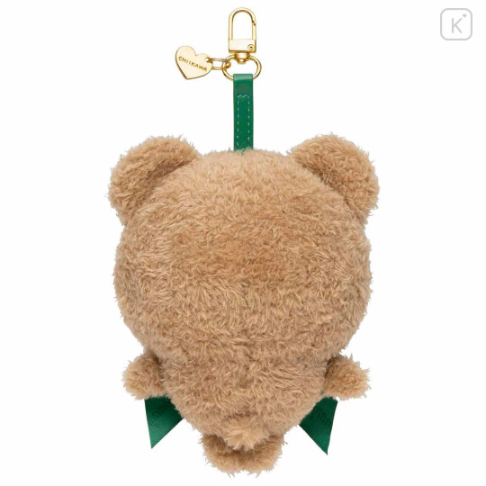 Japan Chiikawa Kiramekko Teddy Bear Mascot Keychain - Kurimanju - 6