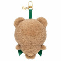 Japan Chiikawa Kiramekko Teddy Bear Mascot Keychain - Kurimanju - 6