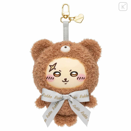 Japan Chiikawa Kiramekko Teddy Bear Mascot Keychain - Rakko - 5