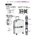 Japan Sanrio Suitcase Belt Luggage Strap - Kuromi : Travel Relax - 3