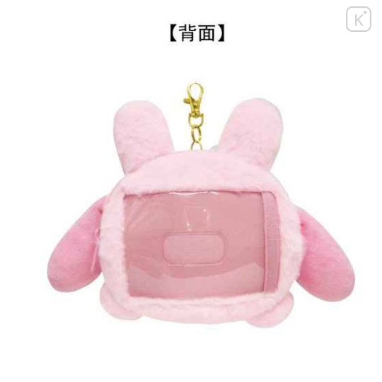 Japan Sanrio Face Pass Case with Reel - My Melody : Cheers Banzai Series Rabbit - 2