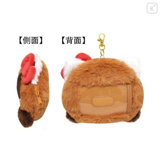 Japan Sanrio Face Pass Case with Reel - Hello Kitty : Cheers Banzai Series Red Panda - 2
