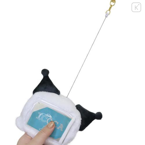 Japan Sanrio Face Pass Case with Reel - Kuromi : Cheers Banzai Series Anteater - 4