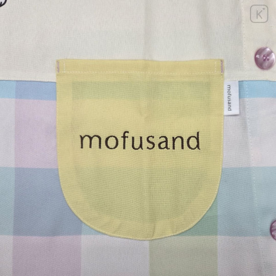 Japan Mofusand Apron - Luan Bird Cat - 4