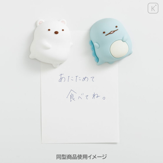 Japan San-X Figure Magnet - Sumikko Gurashi : Sumikko's Favorite Ebifurai no Shippo Fried Shrimp Tail - 3