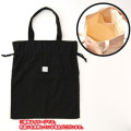 Japan Miffy Drawstring Tote Bag - Miffy : Face Black - 2