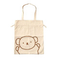 Japan Miffy Drawstring Tote Bag - Boris : Face Beige - 1