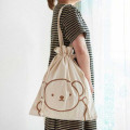 Japan Miffy Drawstring Tote Bag - Boris : Face Beige - 4