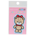 Japan Sanrio Vinyl Sticker - Tiny Chum : Smile - 1