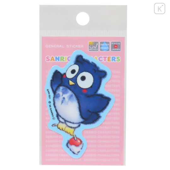 Japan Sanrio Vinyl Sticker - Pata Pata Peppy Owl Retro - 1