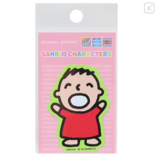 Japan Sanrio Vinyl Sticker - Minna No Tabo : Happy Greeting - 1