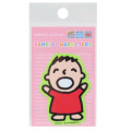 Japan Sanrio Vinyl Sticker - Minna No Tabo : Happy Greeting - 1