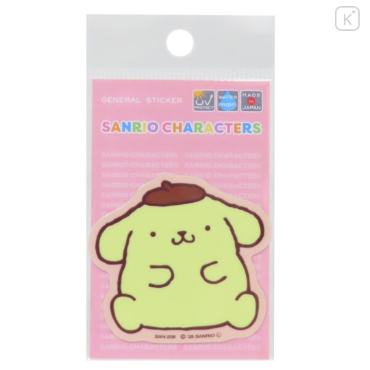 Japan Sanrio Vinyl Sticker - Pompompurin : Sitting - 1