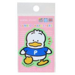 Japan Sanrio Vinyl Sticker - Pekkle : Curious