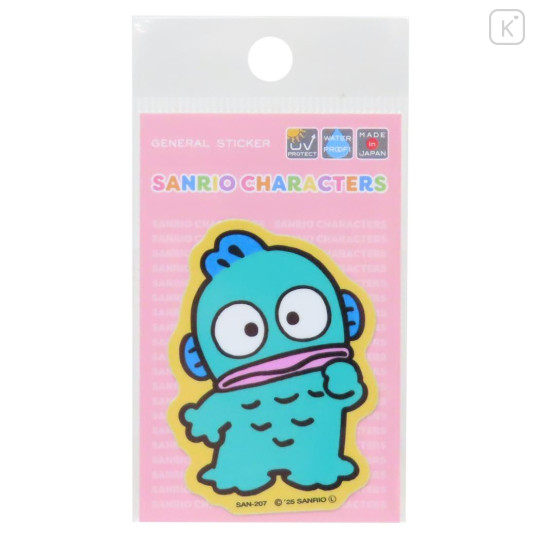 Japan Sanrio Vinyl Sticker - Hangyodon : Curious - 1