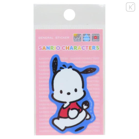 Japan Sanrio Vinyl Sticker - Pochacco : Curious - 1