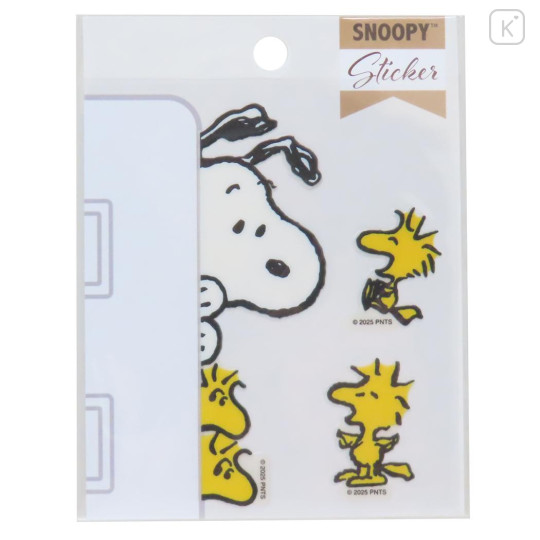 Japan Peanuts Wall Sticker - Snoopy & Woodstock : Hiding From Switch - 1