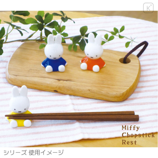 Japan Miffy Porcelain Chopstick Rest - Miffy : Sitting Blue Dress - 2