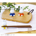 Japan Miffy Porcelain Chopstick Rest - Miffy : Sitting Blue Dress - 2