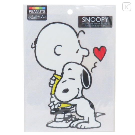 Japan Peanuts Wall Sticker - Snoopy : Hug Charlie - 1