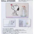 Japan Peanuts Wall Sticker - Snoopy : Love - 2