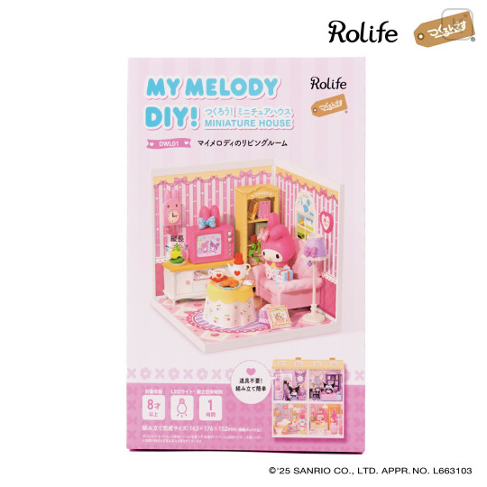 Japan Sanrio DIY Miniature House Set - My Melody : Living Room Rolife - 2