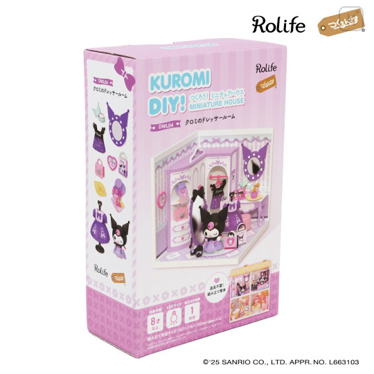 Japan Sanrio DIY Miniature House Set - Kuromi : Dressing Room Rolife - 2