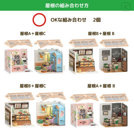Japan Sanrio DIY Miniature House Set - Kuromi : Dressing Room Rolife - 5