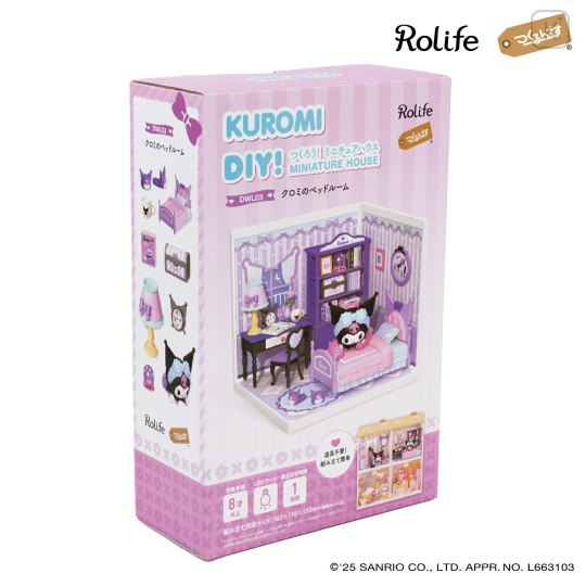 Japan Sanrio DIY Miniature House Set - Kuromi : Bedroom Rolife - 2