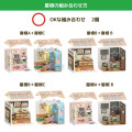Japan Sanrio DIY Miniature House Set - Kuromi : Bedroom Rolife - 5