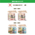 Japan Sanrio DIY Miniature House Set - Kuromi : Bedroom Rolife - 7