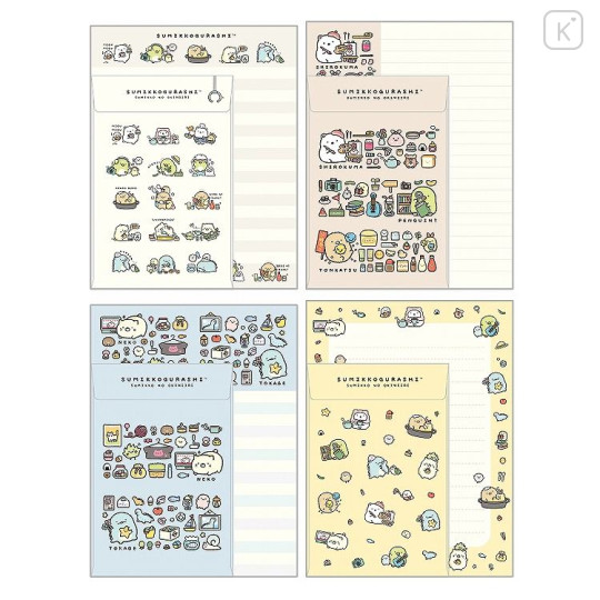 Japan San-X Letter Envelope Set - Sumikko Gurashi : Sumikko's Favorite Light Yellow - 2