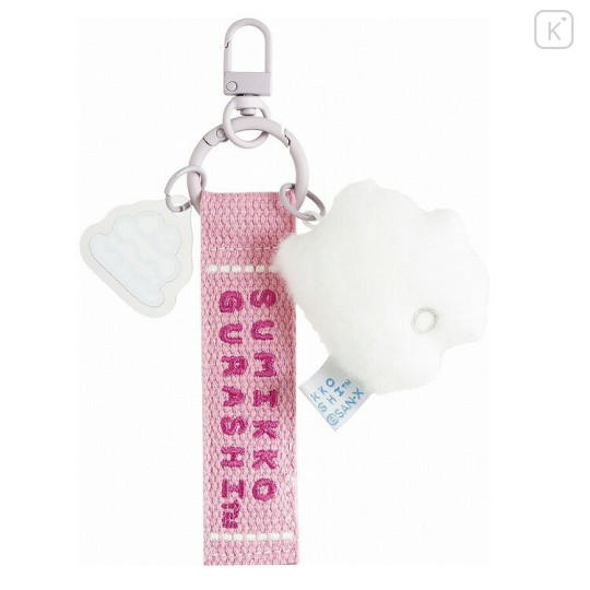 Japan San-X Mascot Keychain - Sumikko Gurashi : Sumikko's Favorite Shirokuma & Cake - 2