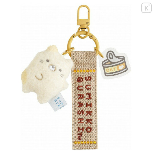 Japan San-X Mascot Keychain - Sumikko Gurashi : Sumikko's Favorite Neko & Food - 1
