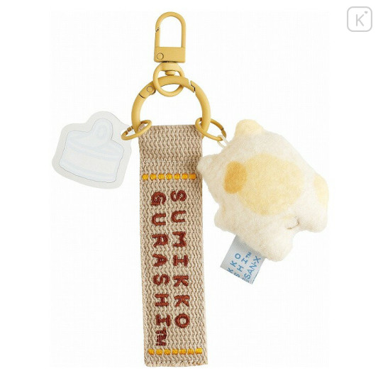 Japan San-X Mascot Keychain - Sumikko Gurashi : Sumikko's Favorite Neko & Food - 2