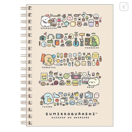 Japan San-X B6SP Notebook - Sumikko Gurashi : Sumikko's Favorite Light Brown - 1