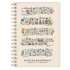 Japan San-X B6SP Notebook - Sumikko Gurashi : Sumikko's Favorite Light Brown