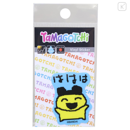 Japan Tamagotchi Vinyl Sticker - Mametchi Hahaha Glitter - 1