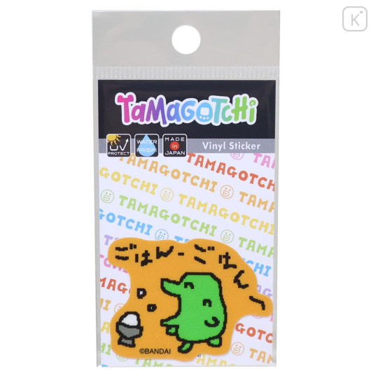 Japan Tamagotchi Vinyl Sticker - Kuchipatchi Rice Glitter - 1