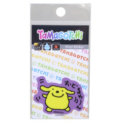 Japan Tamagotchi Vinyl Sticker - Pochitchi Dancing