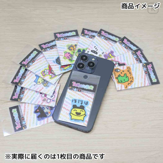 Japan Tamagotchi Vinyl Sticker - Pochitchi Dancing - 2