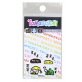 Japan Tamagotchi Vinyl Sticker - ZZZ - 1