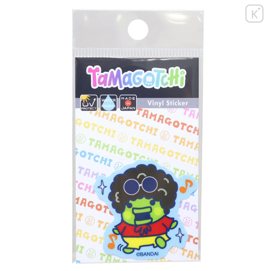 Japan Tamagotchi Vinyl Sticker - Kuchipatchi Dance Glitter - 1