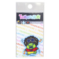 Japan Tamagotchi Vinyl Sticker - Kuchipatchi Dance Glitter - 1