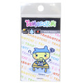 Japan Tamagotchi Vinyl Sticker - Mametchi Studying Hard - 1