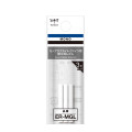Japan Tombow ER-MGL Replacement Eraser - 1