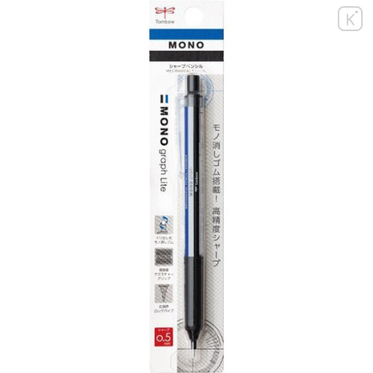 Japan Tombow Mono Graph Lite Mechanical Pencil - 0.5mm Mono - 1
