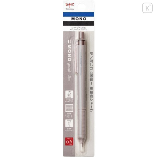 Japan Tombow Mono Graph Lite Mechanical Pencil - 0.5mm Grayish Brown - 1